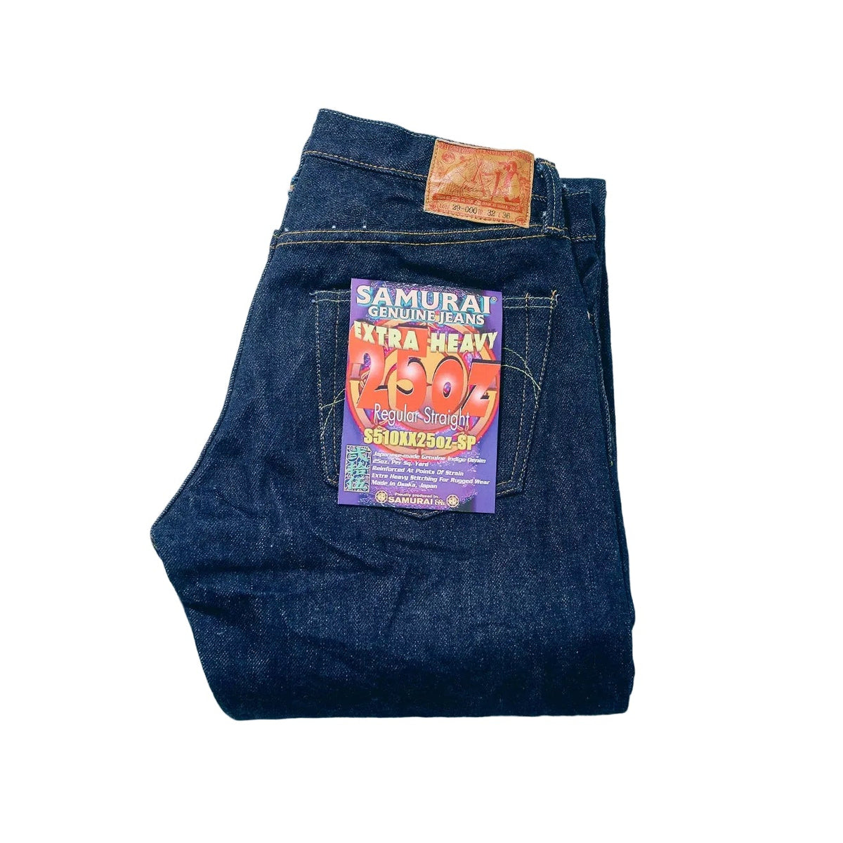 Samurai Jeans S510XX25oz-SP 25oz selvedge raw denim jeans, indigo, front view