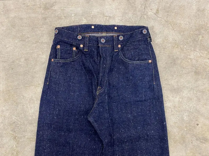 Graph Zero Heritage Jeans -  Nep Yarn