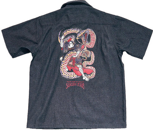 Samurai "Musha-E" Embroidered Shirt - Black [SSA25-02]