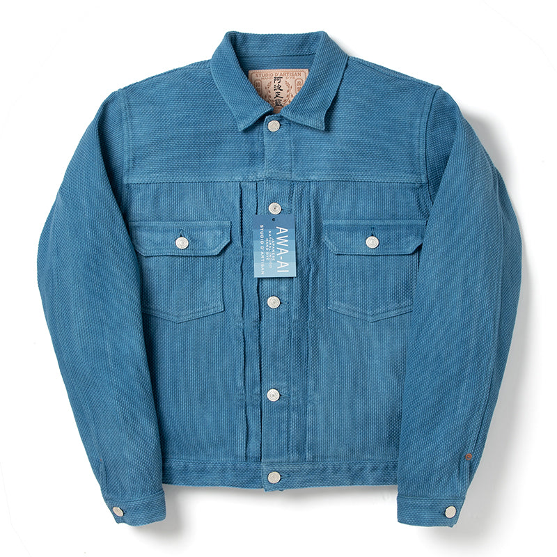 Y2K Chico's Patchwork Jacket XL, Vintage Blue Beaded Floral Silk Applique  Striped Cotton Artsy Boho India Plus Size Coat, Extra Large 
