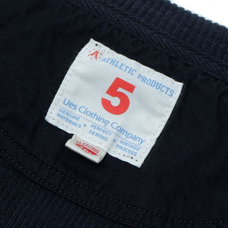 UES Single Rib Cardigan - Black [772301] ON PREORDER*