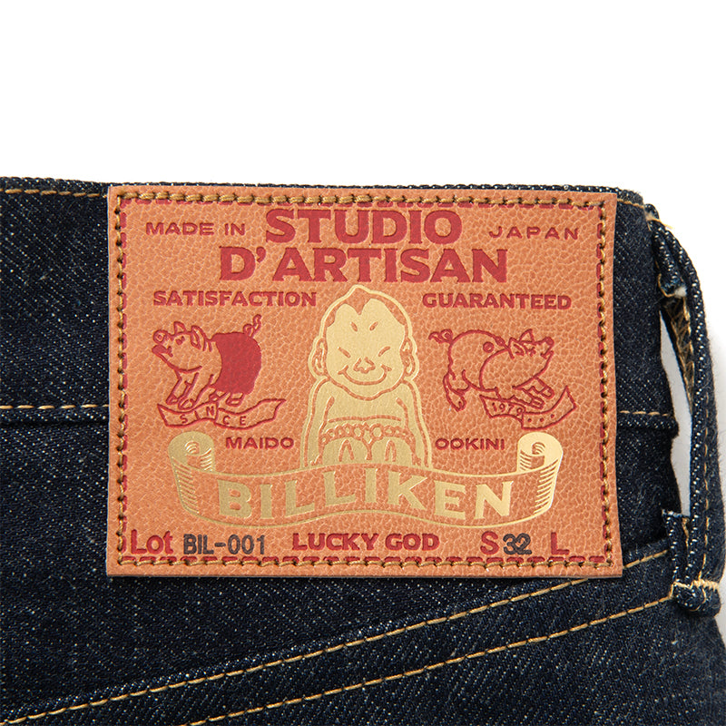 Studio D'Artisan "Billiken" Selvedge Jeans [BILLI-001S]