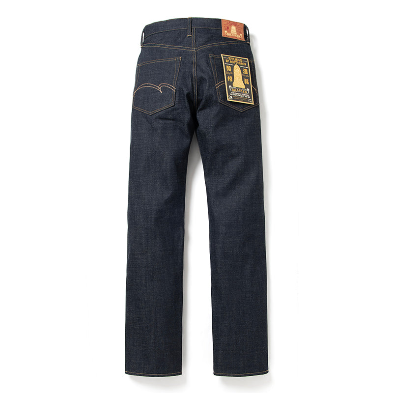 Studio D'Artisan "Billiken" Selvedge Jeans [BILLI-001S]