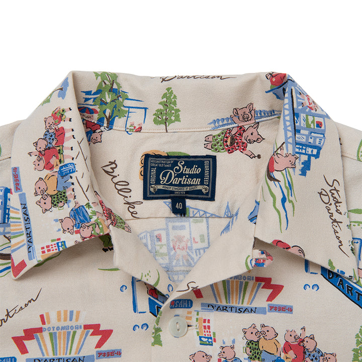 Studio D'Artisan Billiken Aloha Shirt [BILLI-003] - Ivory