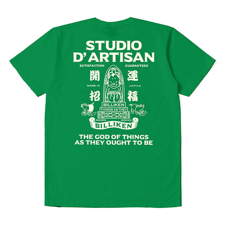 Studio D'Artisan Billiken T-Shirt [BILLI-004] - Green