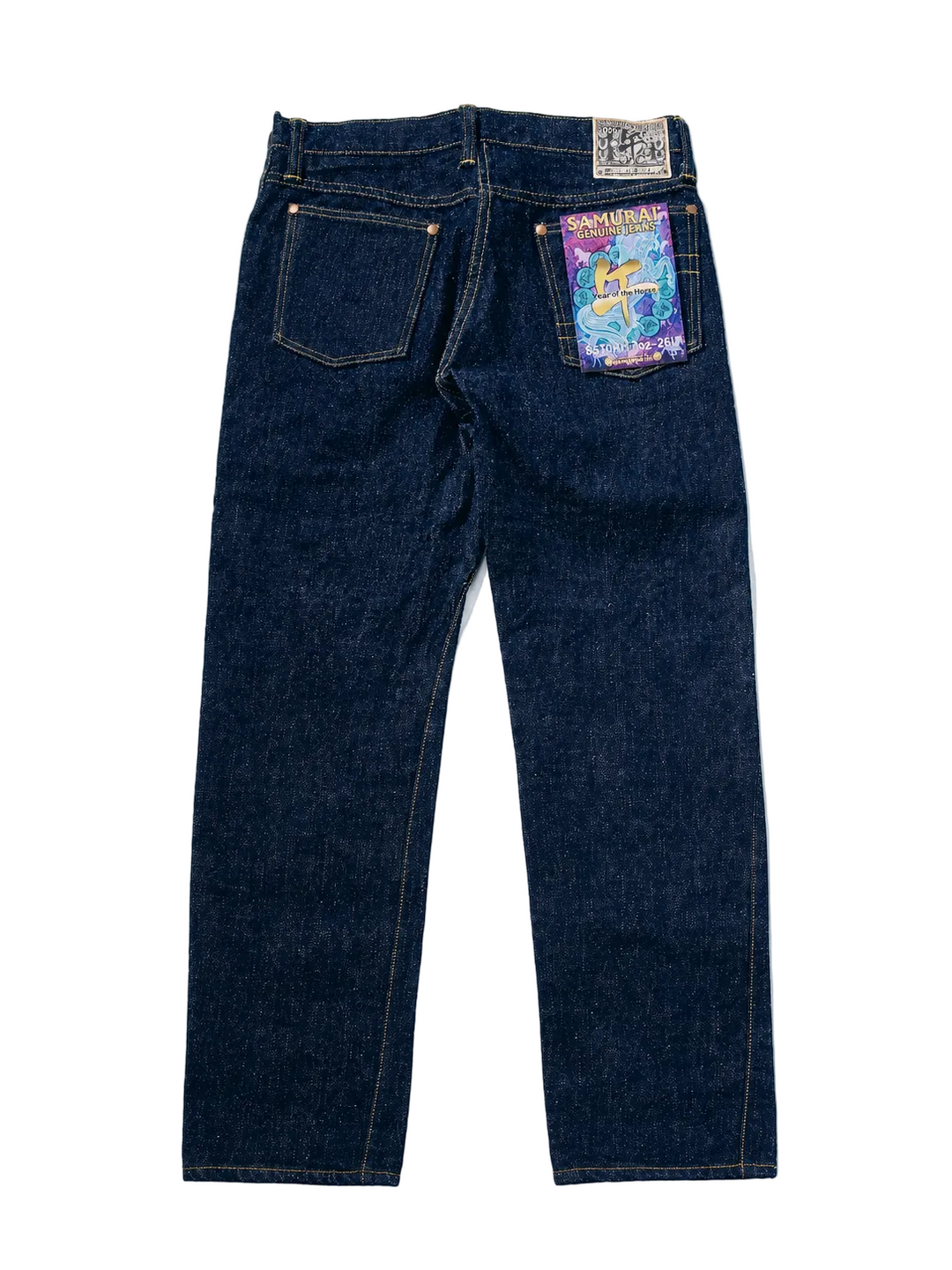 Samurai - "Year of the Horse" Slim Straight Selvedge Jeans [S210XJ17oz-26U]