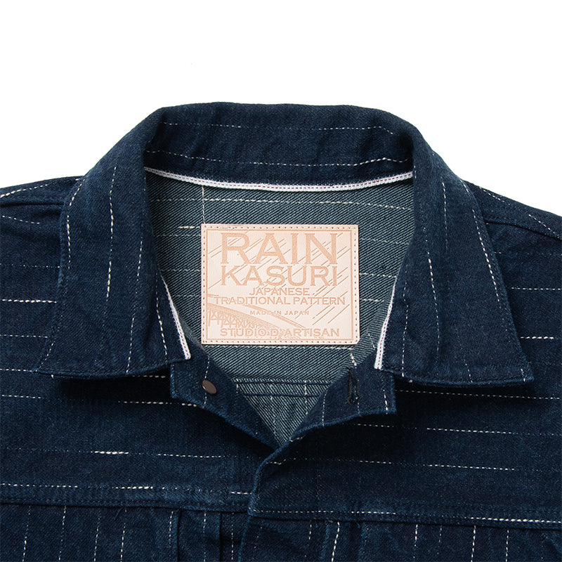 Studio D'Artisan Rain Kasuri Denim Jacket [D4589]