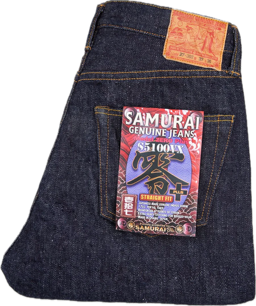 Samurai 