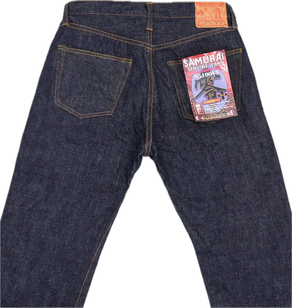 Samurai "Zero+" 17oz Straight Leg Jeans [S5100VX]
