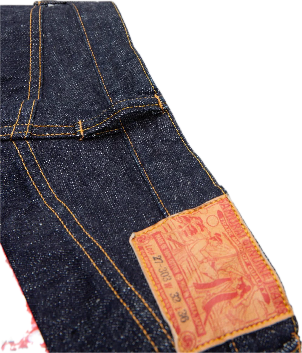 Samurai "Zero+" 17oz Straight Leg Jeans [S5100VX]