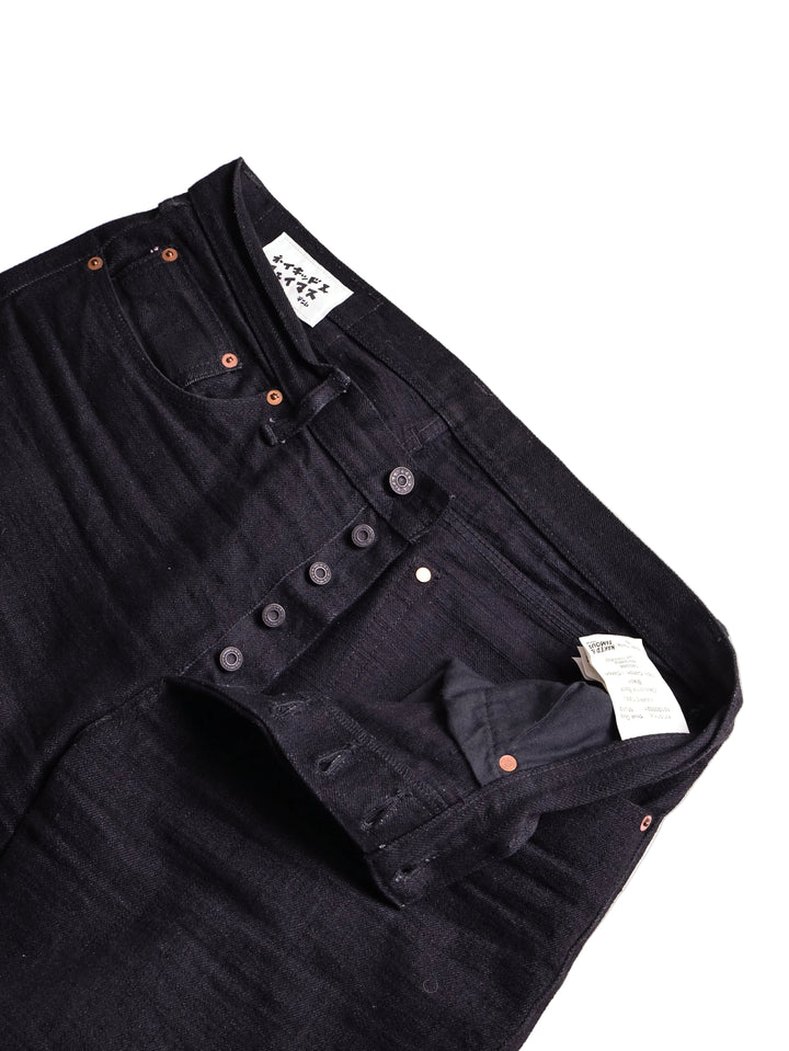 NAKED &amp; FAMOUS - Relaxed Straight Fit Black Selvedge Jeans [33]