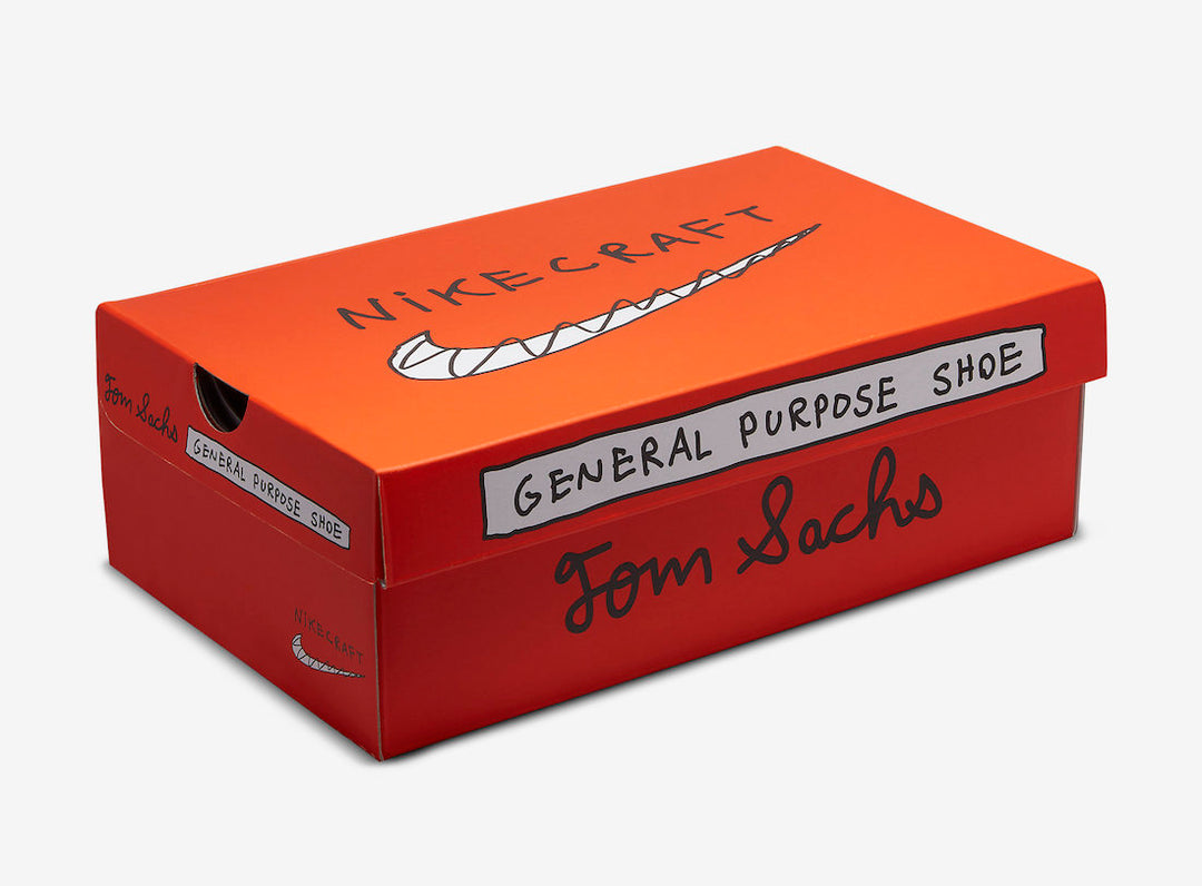 NikeCraft General Purpose Shoe Brown. - DA66722 201