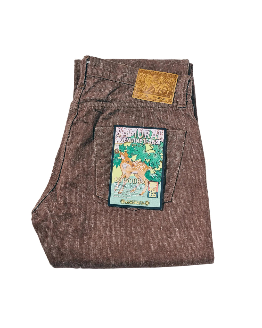 Samurai Jeans - 15oz Kanoko Brown Selvedge Jeans [S0150BRX] ON PREORDER*