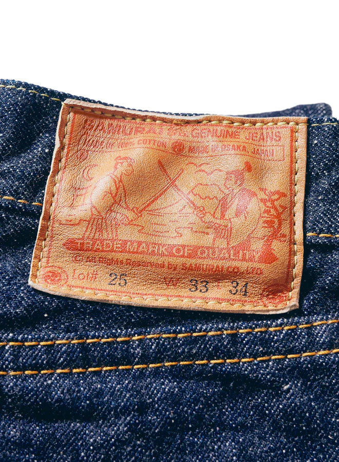 Samurai "Otokogi" 15oz Slim Taper Jeans [S0511XXⅡ]