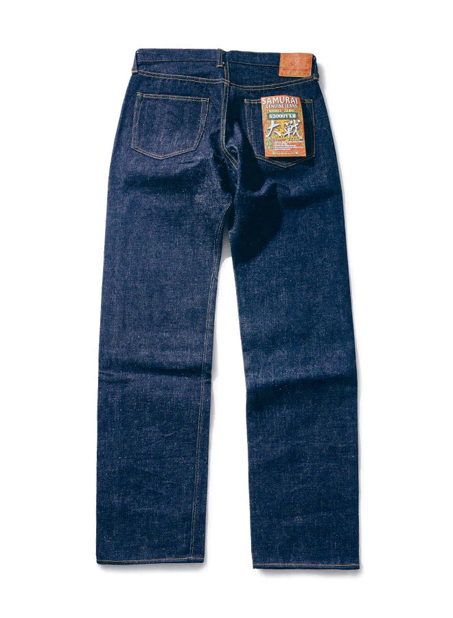 Samurai - 17oz Relaxed Straight Leg [S3000VXII]