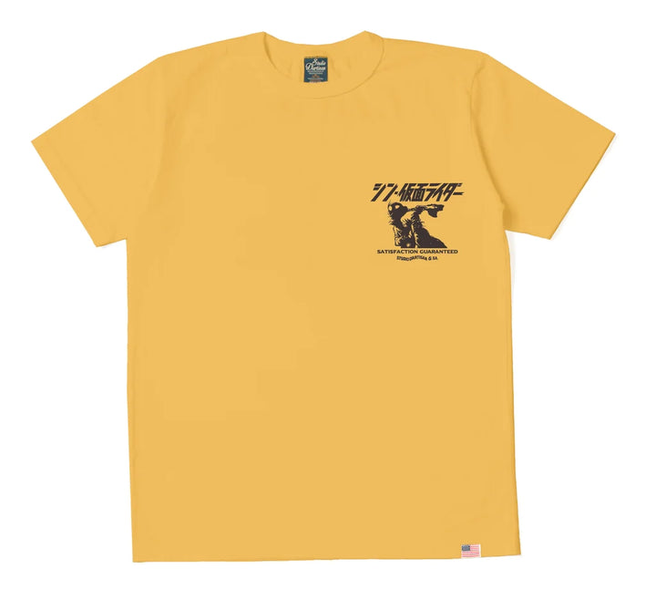 Studio D'Artisan "Shin Kamen Rider" Logo Print Tee - Yellow