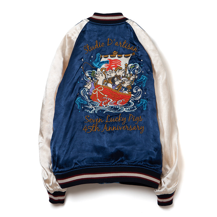 Studio D'Artisan 45th Anniversary Satin Sukajan [SP-090] - Navy/Black