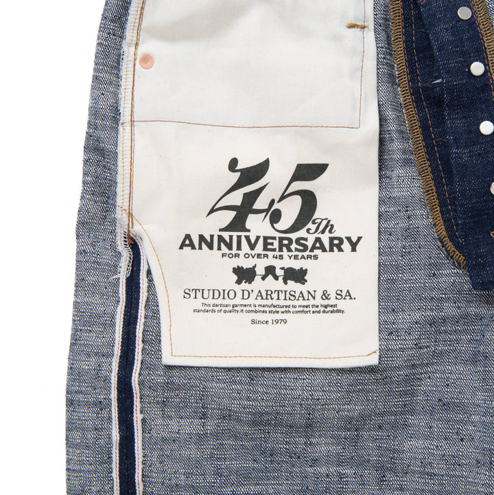 Studio D'Artisan "Ai-Kyoku" Straight Leg Selvedge Jeans [SP-108S]