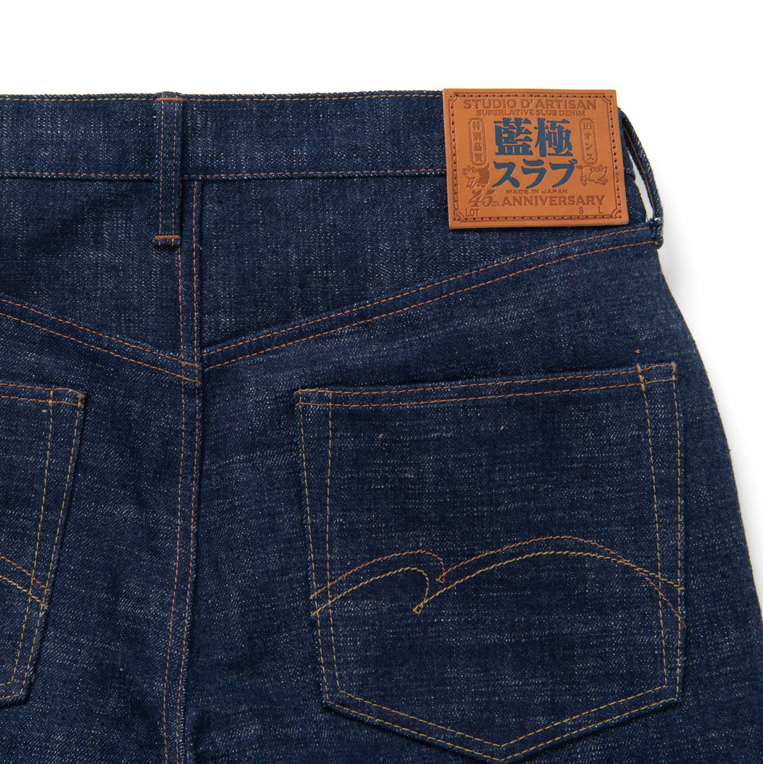 Studio D'Artisan "Ai-Kyoku" Straight Leg Selvedge Jeans [SP-108S]