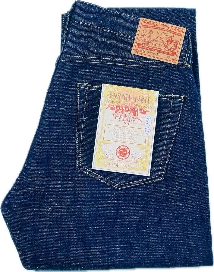 Samurai - 15.8oz GL3 Regular Straight Jeans [S510HXII] ON PREORDER*