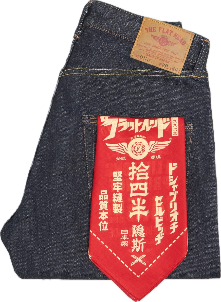 The Flat Head - 14.5oz Wide Straight Denim Jeans [FN-D111]