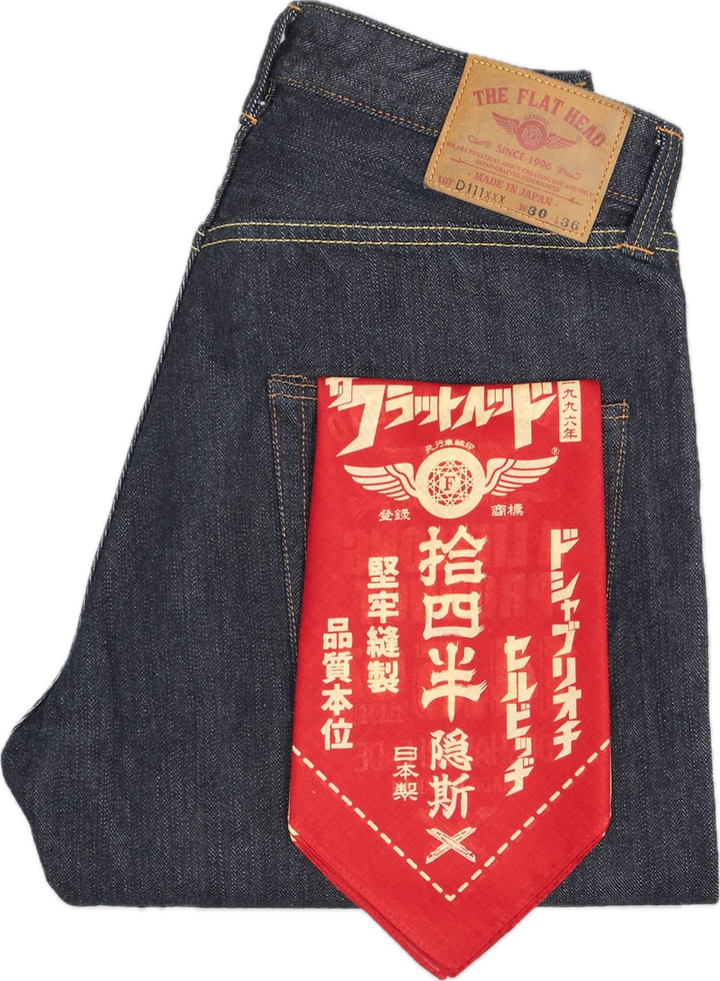 The Flat Head 14.5oz Wide Straight Denim Jeans - [FN-D111]