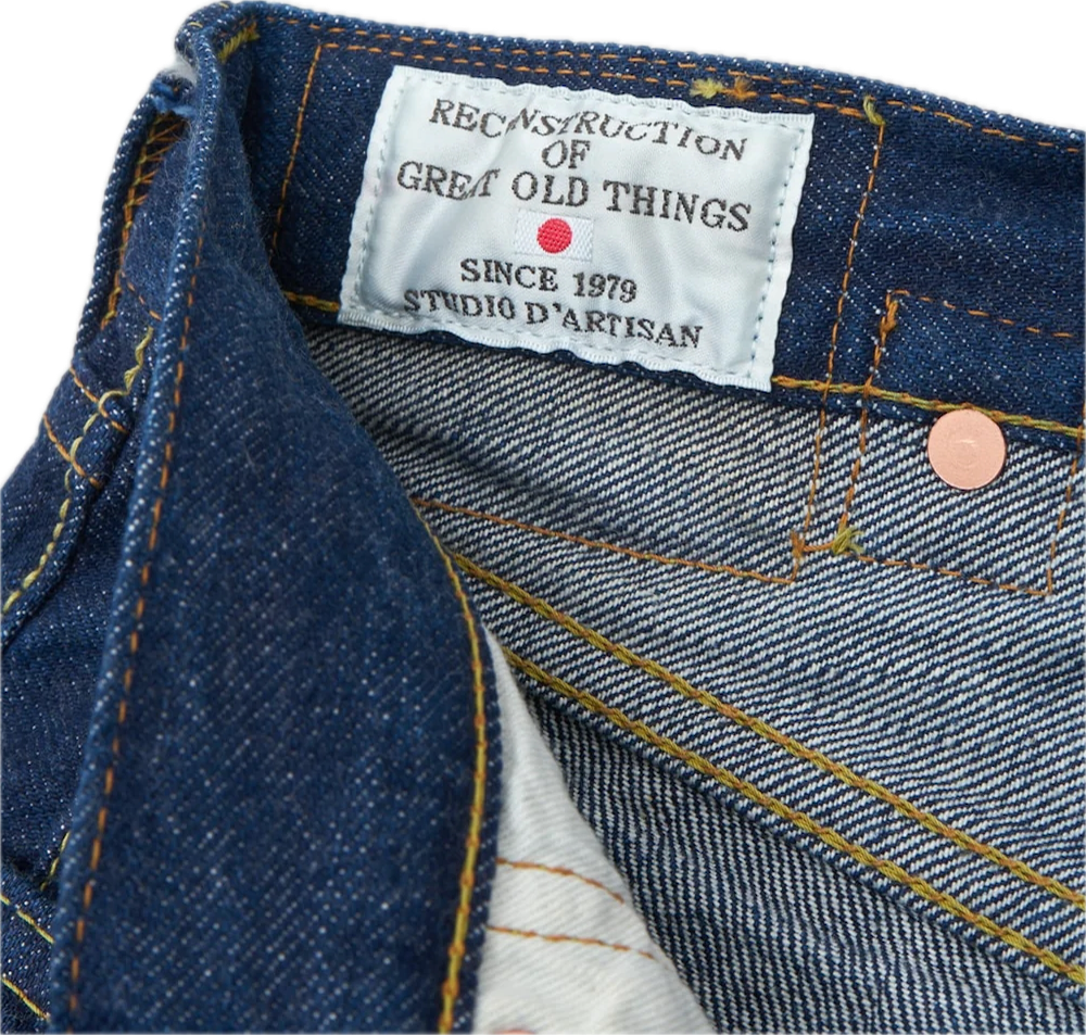 Studio D'Artisan - "The Origin" 15oz Regular Straight Jeans [SD-D01S]
