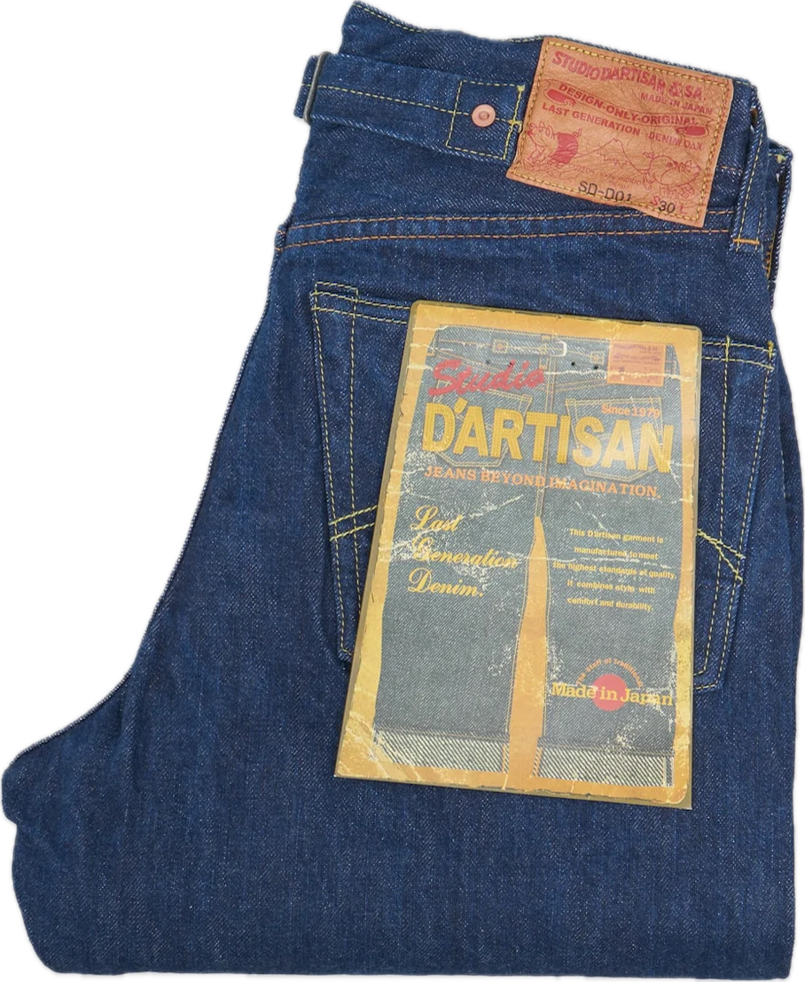 Studio D'Artisan - "The Origin" 15oz Regular Straight Jeans [SD-D01S]