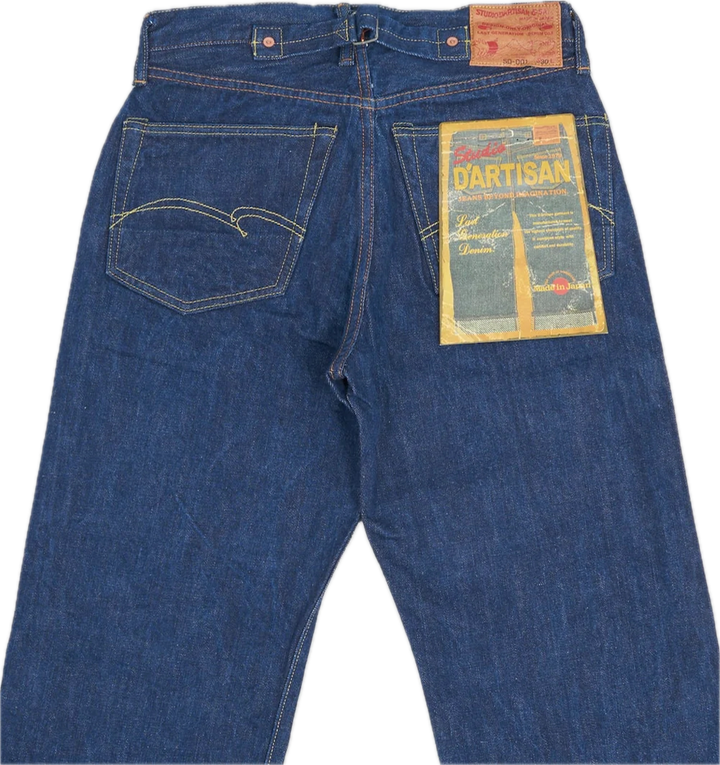 Studio D'Artisan - "The Origin" 15oz Regular Straight Jeans [SD-D01S]