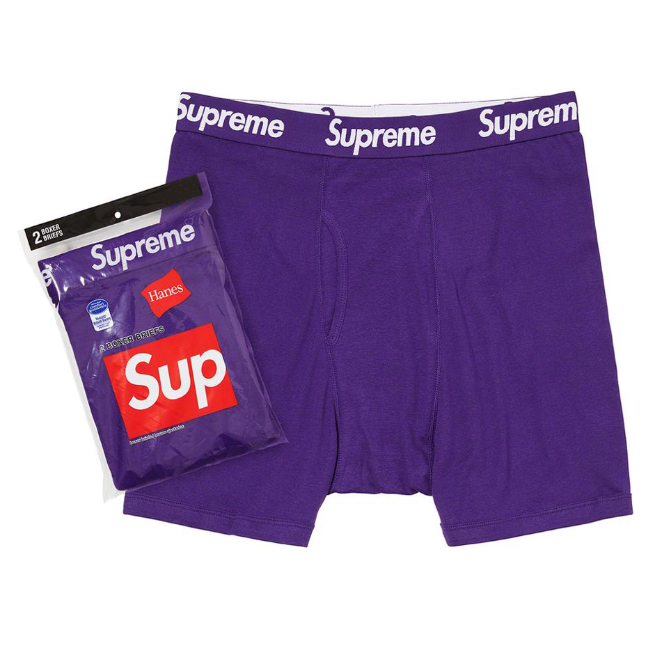 Supreme Hanes Boxer Briefs (2 Pack) Purple