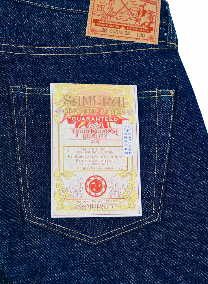 Samurai - 15.8oz GL3 Regular Straight Jeans [S510HXII] ON PREORDER*