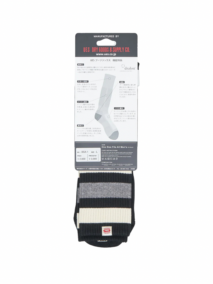 UES - Boot Socks Black [BSX-1] ON PREORDER*