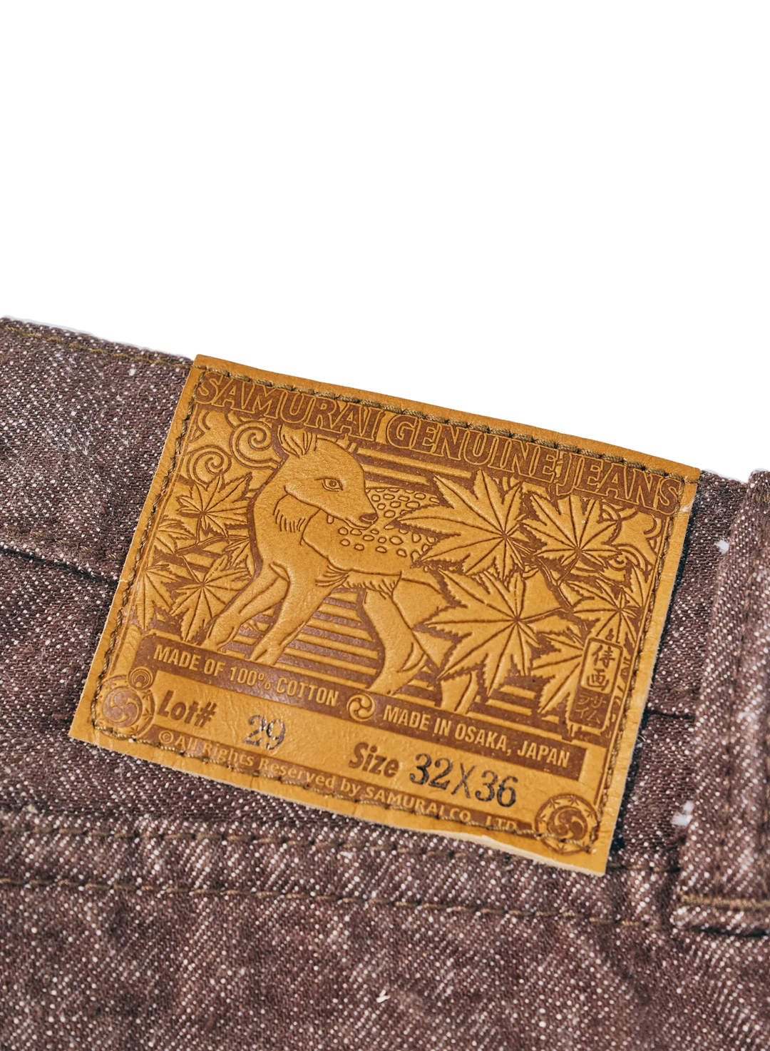 Samurai Jeans - 15oz Kanoko Brown Selvedge Jeans [S0150BRX] ON PREORDER*
