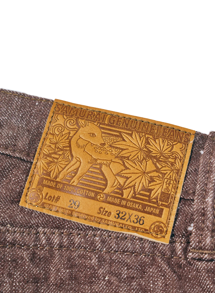 Samurai Jeans - 15oz Kanoko Brown Selvedge Jeans [S0150BRX] ON PREORDER*