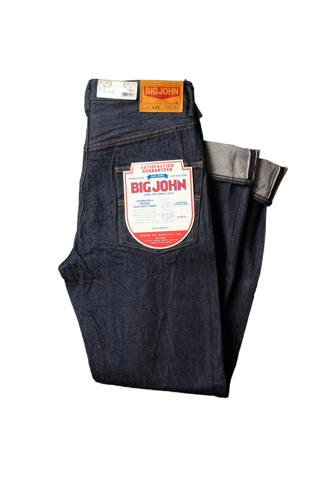 Big John - Classic Fit BASE Selvedge Denim Jeans [M104J (001)] COMING SOON*