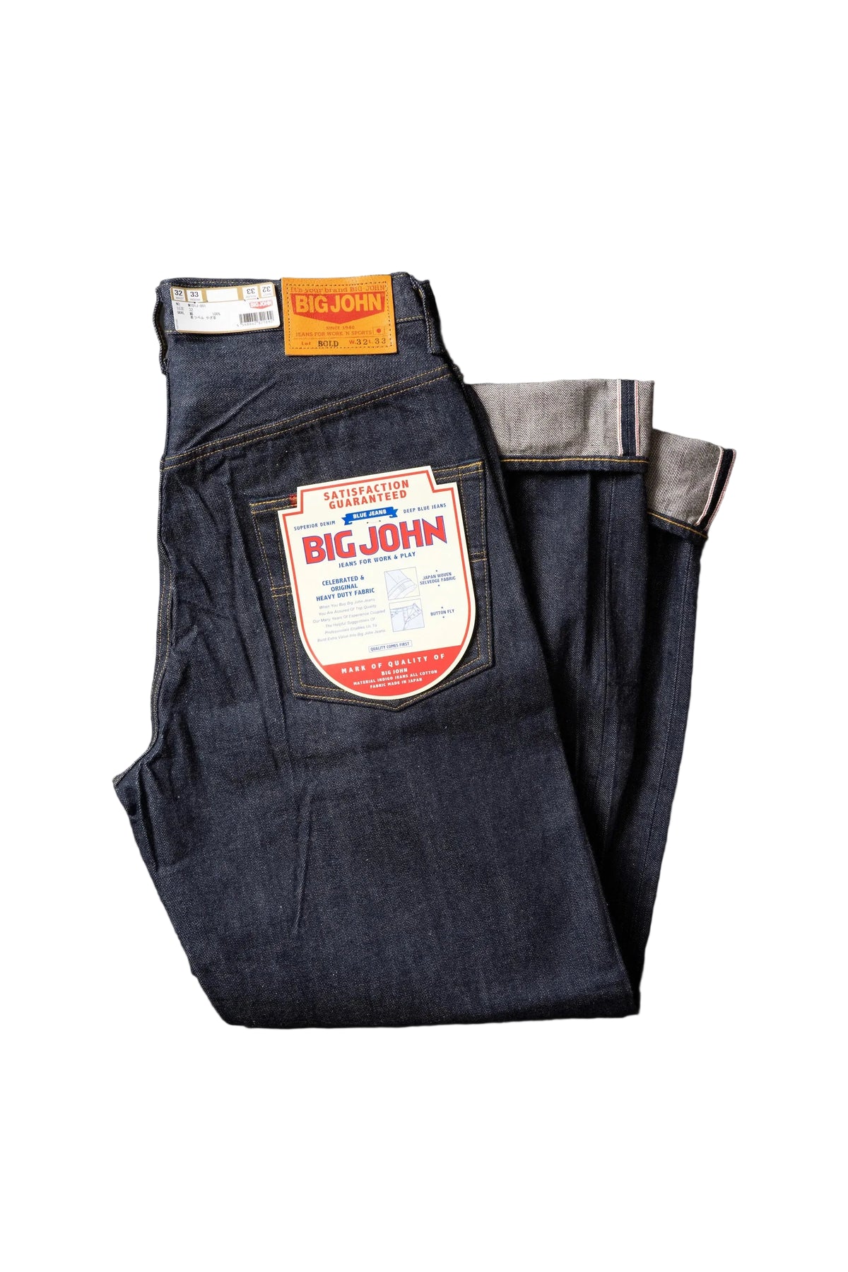 Big John - Wide Fit BOLD Selvedge Denim Jeans [M101J (001)] COMING SOON*