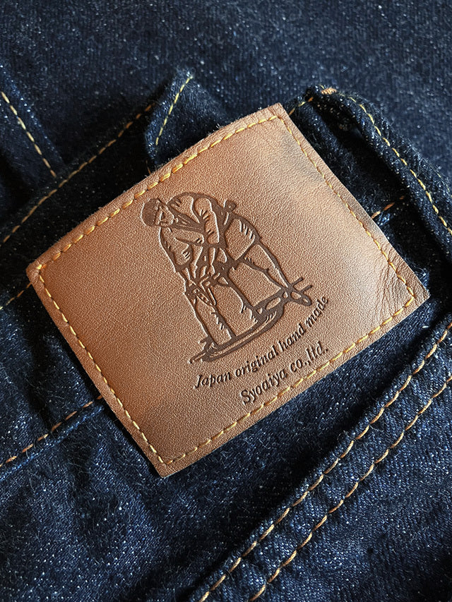 Pure Blue Japan Relaxed Taper Sashiko Pants - Indigo [XX-019]
