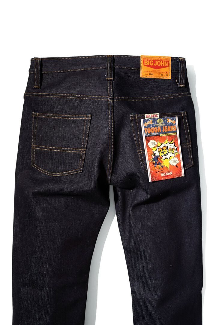 Big John "Tough" 23oz Jeans