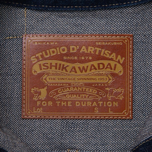 Studio D'Artisan - Ishikawadai War Denim Jacket [D4613]