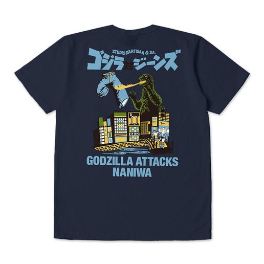 Studio D'Artisan - Godzilla Collaboration T-shirt Navy [GZ-016]