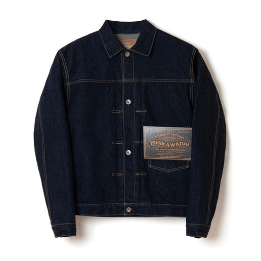 Studio D'Artisan - Ishikawadai War Denim Jacket [D4613]