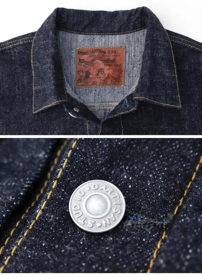 Studio D'Artisan - GL3 2nd Type Denim Jacket [SD-4102]