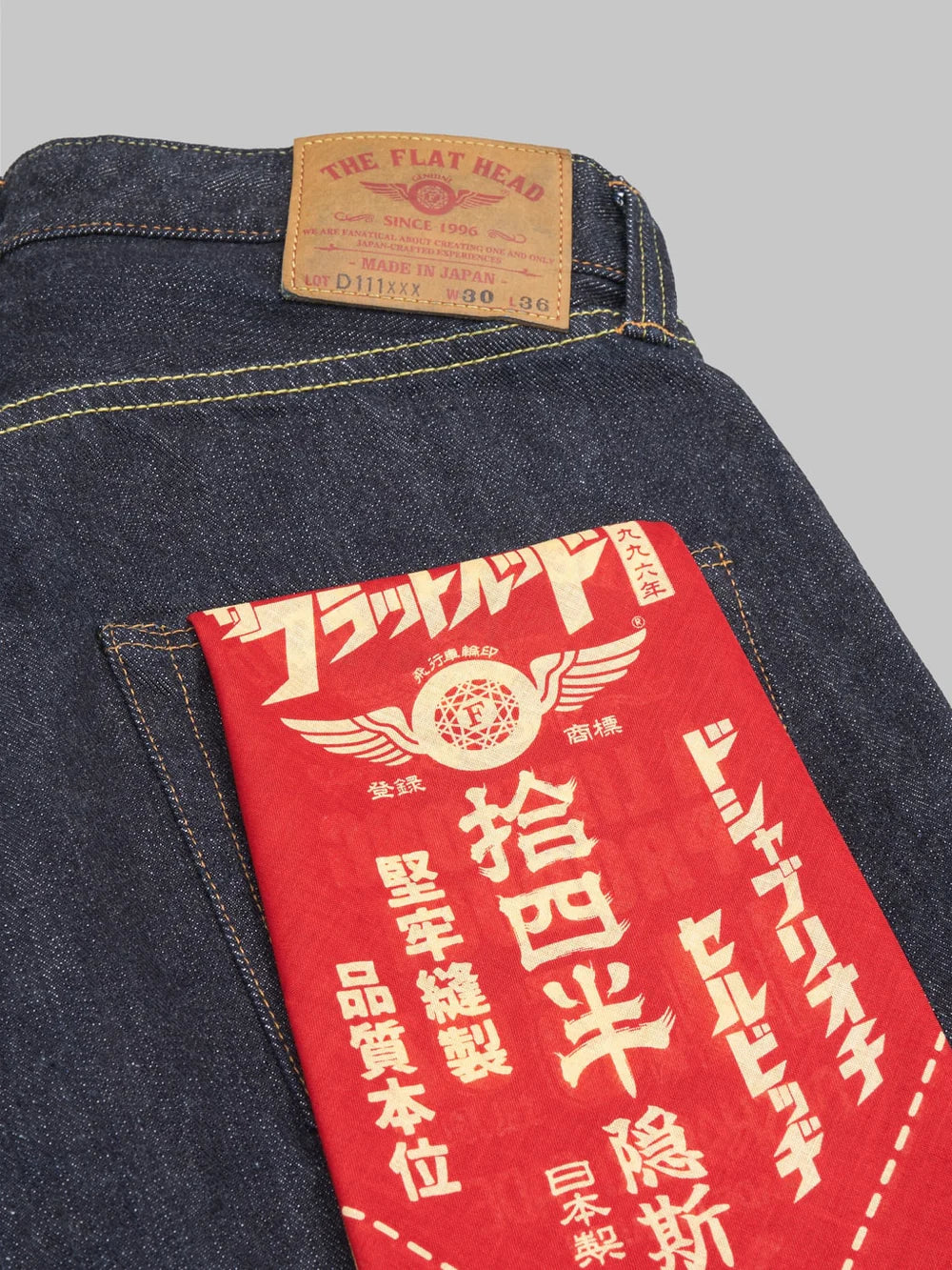 The Flat Head 14.5oz Wide Straight Denim Jeans - [FN-D111] ON PREORDER&*