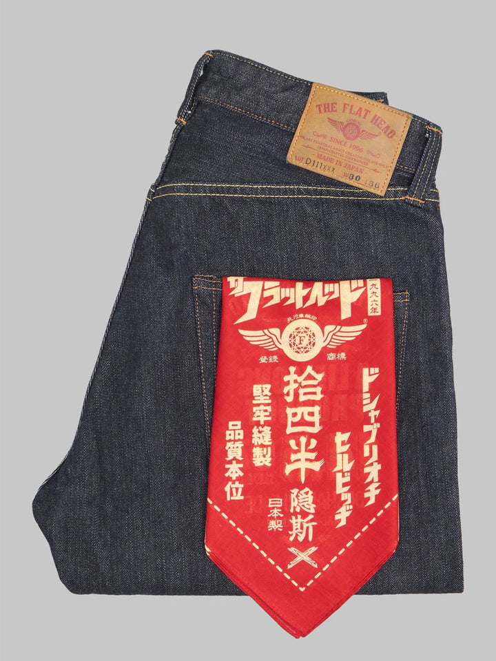 The Flat Head 14.5oz Wide Straight Denim Jeans - [FN-D111] ON PREORDER&*
