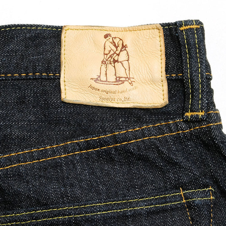 Pure Blue Japan Relaxed Taper Sashiko Pants - Indigo [XX-019]