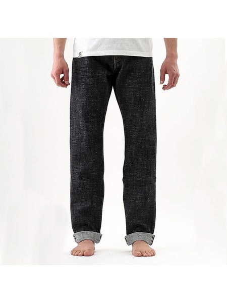 Momotaro high tapered cheap
