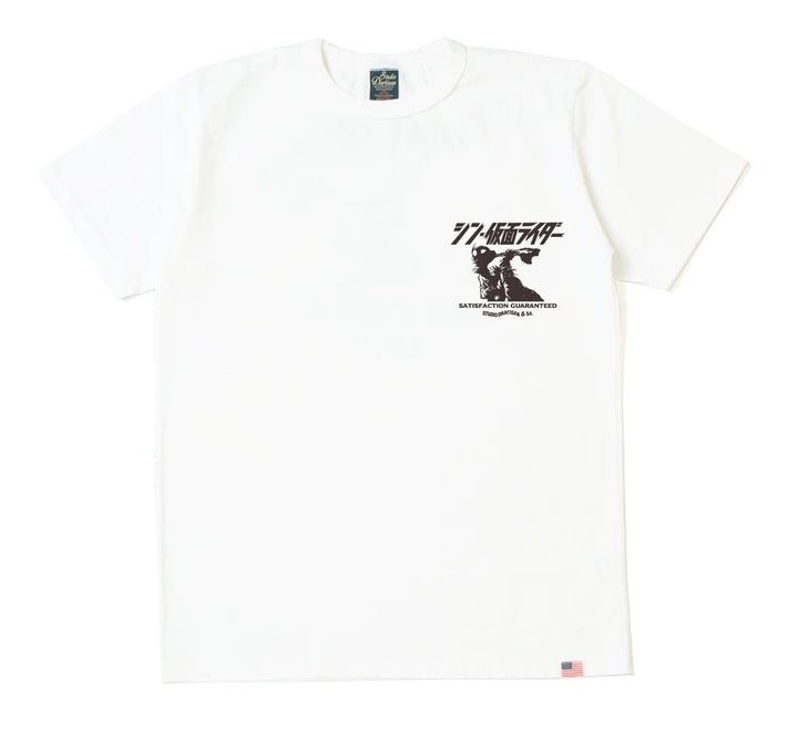 Studio D'Artisan "Shin Kamen Rider" Logo Print Tee - White