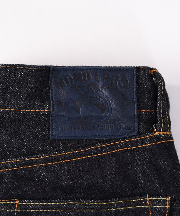 Momotaro - 20oz GTB Shrink To Fit Unsanforized Tight Tapered One Wash Jean